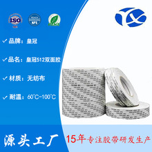 �ʹ�513�p���z�����l�ߜ��޼��p���z����ճ����������ģ���p���z