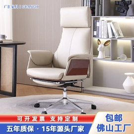 办公椅;大班椅;培训椅