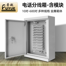 50/100Ԓ־b300侀俨ģK200ش󌦔|