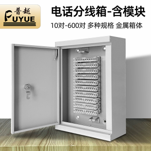 50/100Ԓ־b300侀俨ģK200ش󌦔|