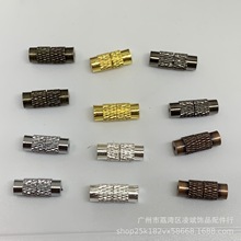 diy串珠饰品配件珍珠手链扣项链扣网纹格子扣花生扣蝴蝶螺旋扣