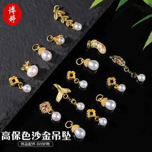 �߱�ɫɳ��ˮ��ñ����С�������������С�ʹڰl�diy������