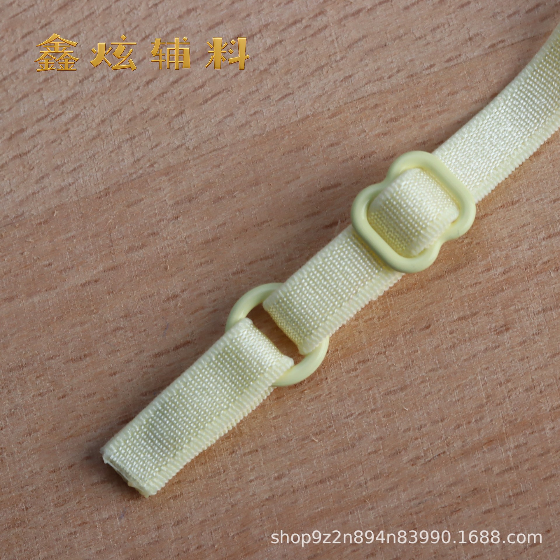 (고무 버클) 폭 0.6cm*36 길이 62호 (6861 모델 A22)*싱글