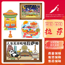 _оcľ|zNĻYƷղƷܛűN