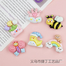 �ʺ翨ͨ�����۷��֬����ֹ������zdiy�֙C�������N�l����l��