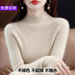 ��ë��Ů�Ӻ����Ië������ܛ�����������ȴ�����Ů���]�S��