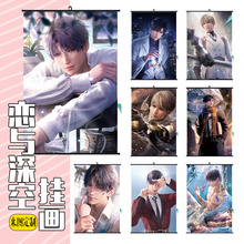 ������չ���l��������쮋�َZ�A�պ���oζ��׃ɫ�羳