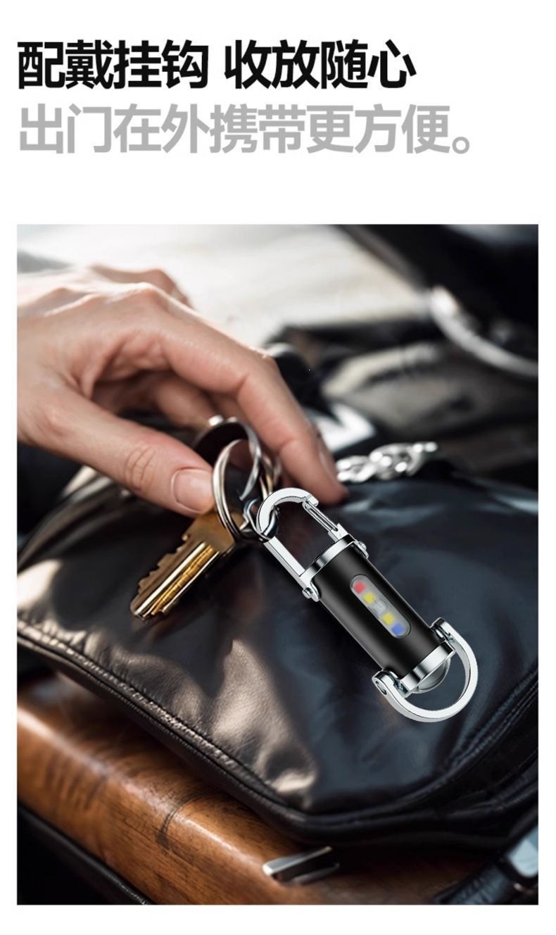 Outdoor Multifunctional Keychain Light, Portable Outdoor Light, Mini Emergency Led Lighting, Camping Flashlight