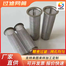 �^�V�WͲ316�����^�VͲ��ˮ�����m�����^�V���P䓞Vо�AͲ