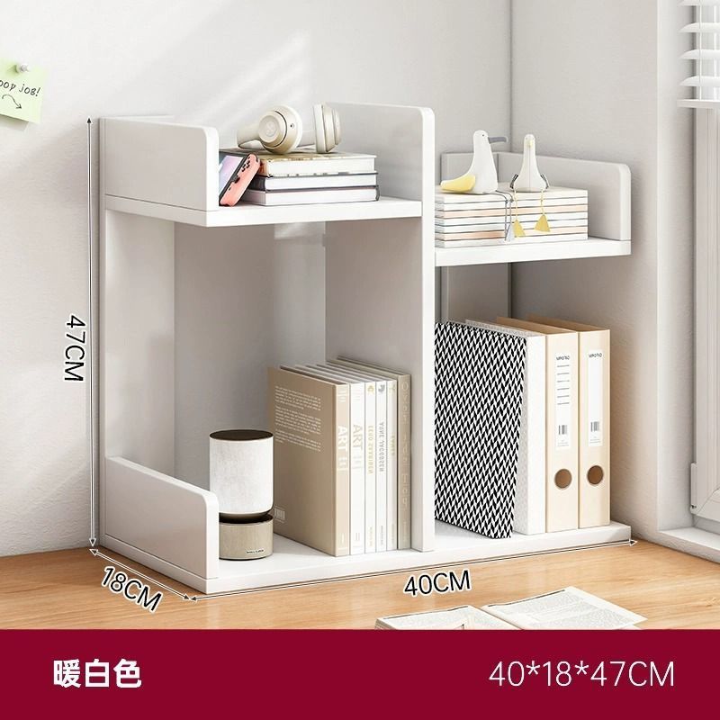 [2단하이트닝] 웜화이트 40*18*47