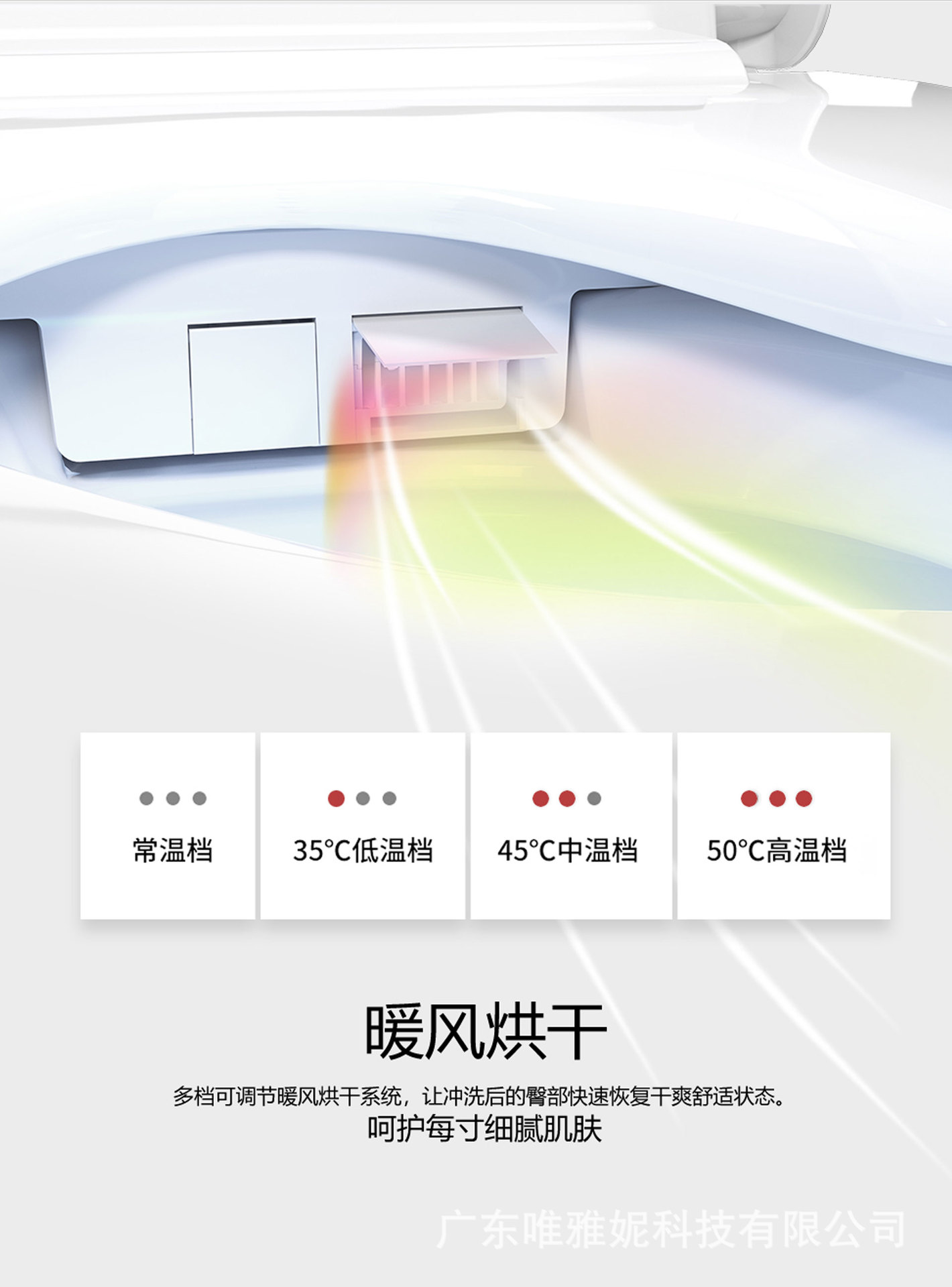 IK-325(虹吸)中文_12.jpg