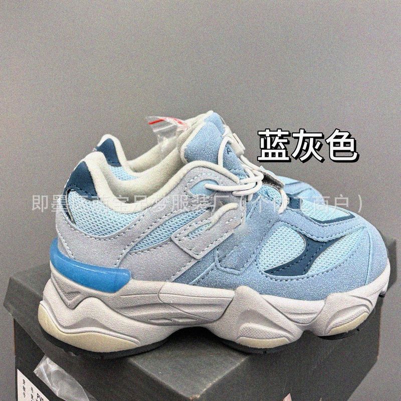YY395儿童9060老爹鞋男女宝宝运动鞋kids shoes松紧扣|undefined