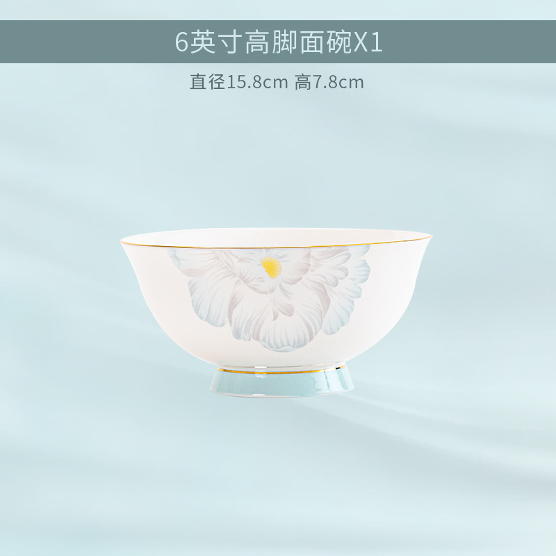 6inch 높은 그릇