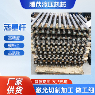 �����U45#��̎�����l����{�|��t�Cе��t�����Sֱ����܉���U