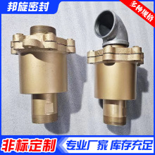 Q型导热油旋转接头烫平机瓦楞机印染机单双向过热水高温旋转接头