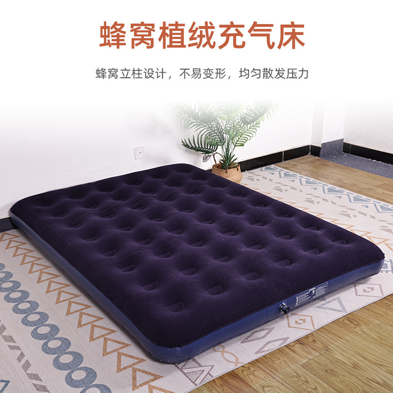 国境を越えたスポット PVC エアベッド厚みのある植毛シングルとダブル怠惰なインフレータブルマットレス屋外キャンプポータブルマットレス|undefined