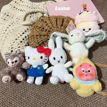 新款可爱挂件毛绒包包公仔挂件包挂钥匙扣挂饰小玩偶挂件摆摊批货