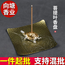 ��ʽ���������҃���޹�t�������ж�����P�[���¹��~���ᾀ��t