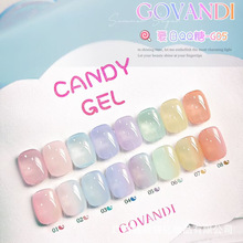 2024年丹妮蔻夏季新品爆款甲油胶嘉梵迪8色夏日QQ糖美甲店小套装