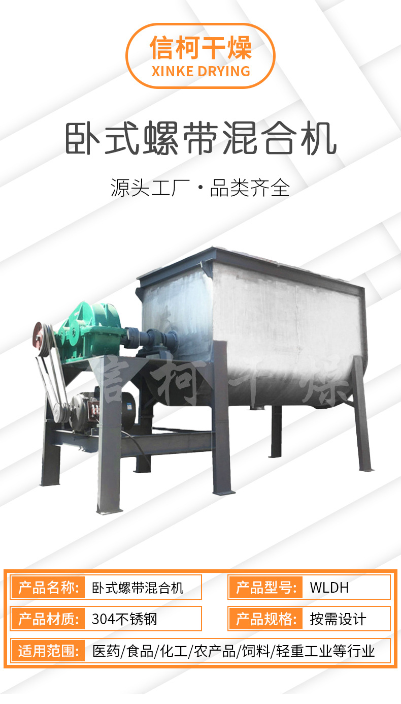 详情_01.jpg
