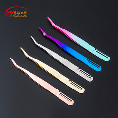 Manufacturer direct supply stainless steel fine tip comb brow comb eyebrow tweezers false eyelash wearing beauty makeup small tools