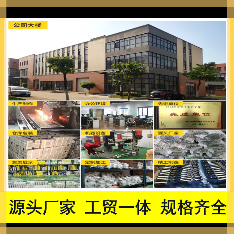 【工場直販】ダイヤモンド内穴研削ロッド ダイヤモンド粗研削 高精度 7B*8D*15T*90L 研削|undefined