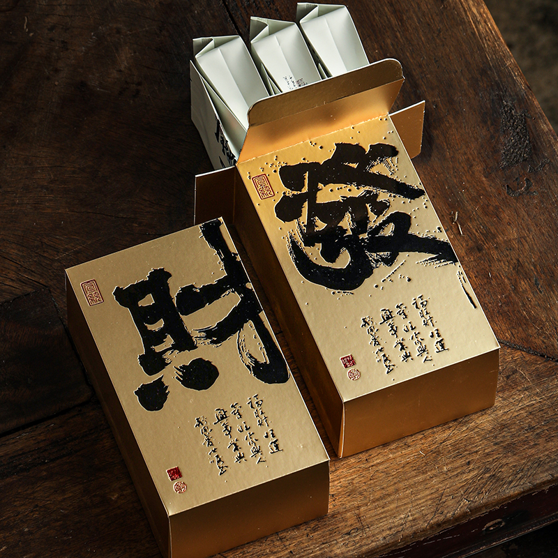 Fin de año nuevo 6 burbujas caja de té universal caja de regalo vacía una caja de té vacía en stock