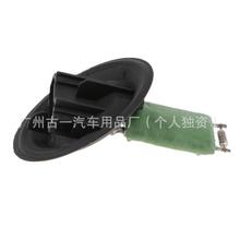 ���õ�ϵ�ķ������ L6RD959263 95857234202 64119377854