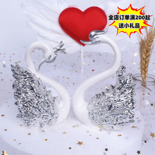 �¿�W�t僽��y�ʹ����Z �����b[�� ������H���Z��ˇƷ�[��
