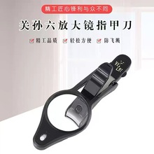 �M�ڎ�LED���Ŵ��Rָ�׵�����ָ�׼��S�������˴�ָ̖���Q