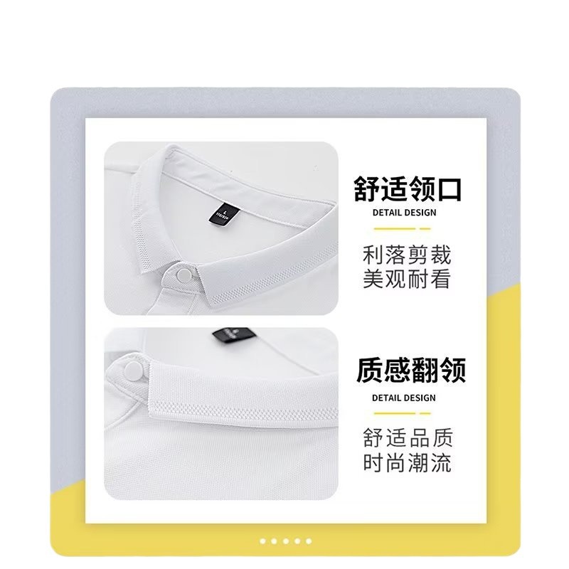 Verano nuevo estilo de los hombres de manga corta cuello camisa POLO delgada versión coreana de las mangas de los hombros caídos con estampado de cuello camiseta hombre suelto