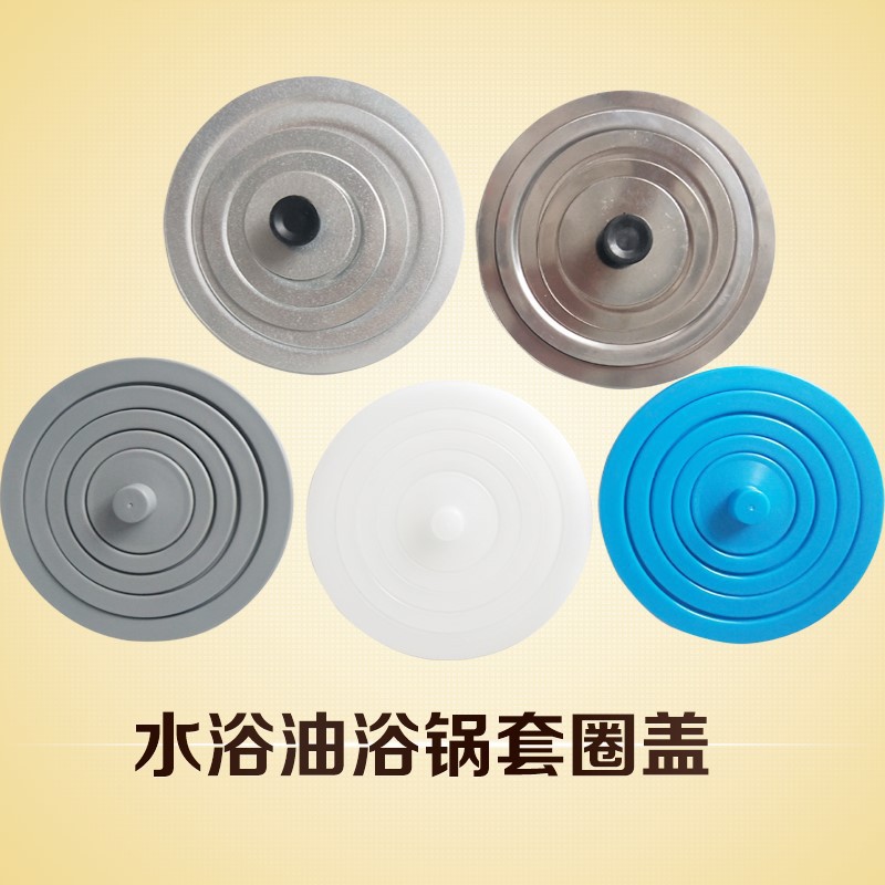 恒温水浴锅配件塑料套圈盖子 不锈钢盖子 加热管丝温度表线路板