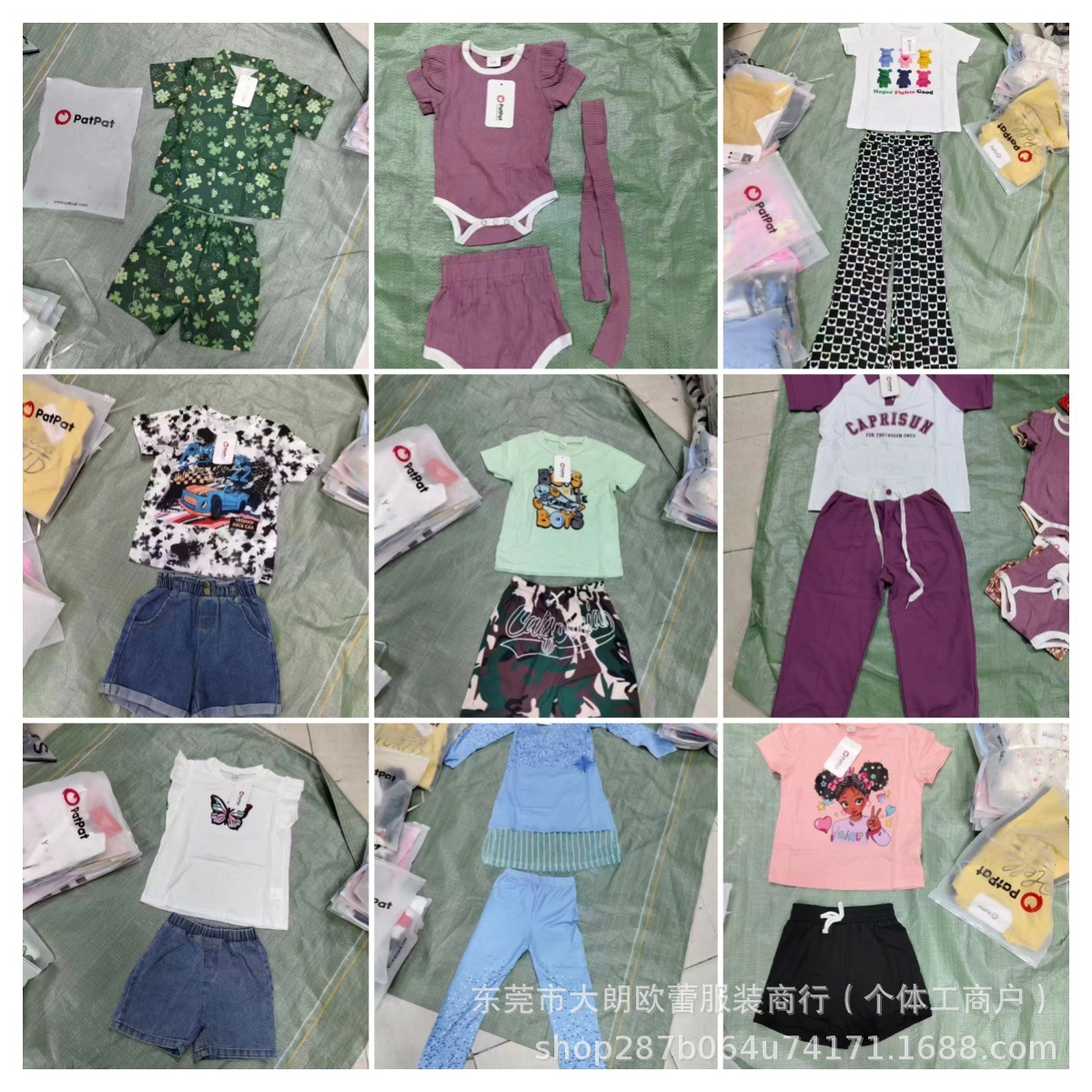 Patpat Kids comercio exterior transfronterizo ropa infantil comercio electrónico venta caliente Fábrica de paquetes de suministro de mano miscelánea