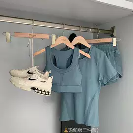 瑜伽服;运动套装;健身套装