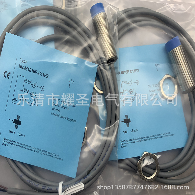 M18全新BN-M1808N-C11P2L M1808P传感器质保一年