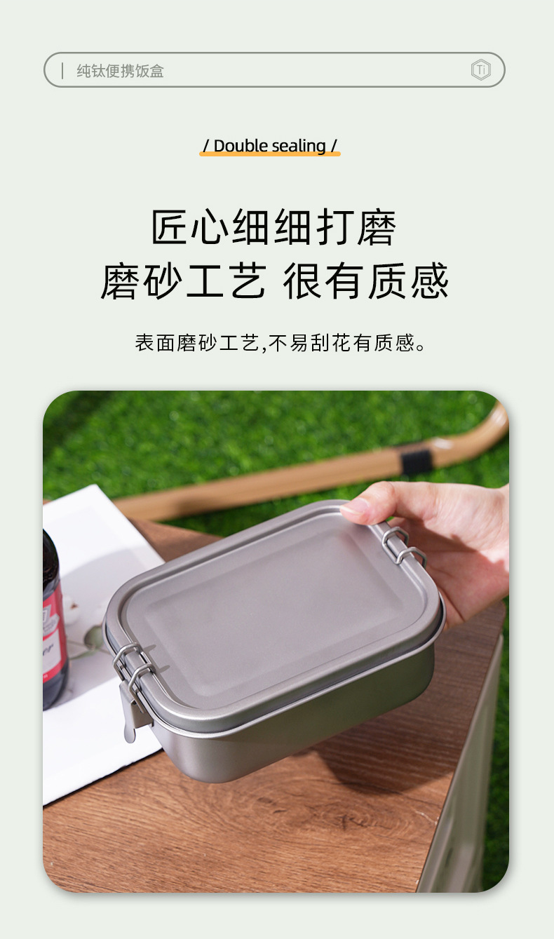 便携饭盒_07.jpg