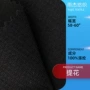 欧规点子阻燃防火提花布