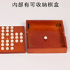 Wooden storage system, strategy game, board games, classic board game for elementary school students for adults