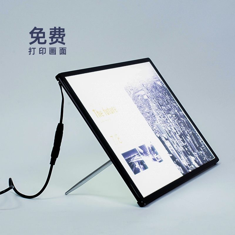 吧台立式价目表玻璃奶茶店装饰超薄广告灯牌A3A4桌面铝合金灯箱