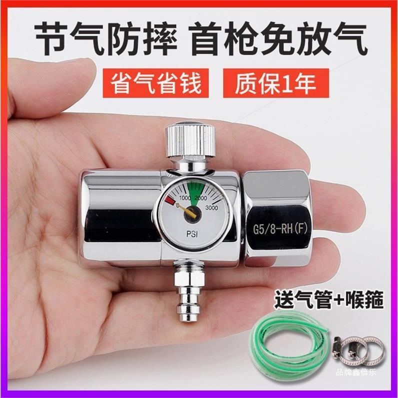 二氧摔口气德国能表氧气氩气进口减压防省氩弧焊弧焊二氧化减压表