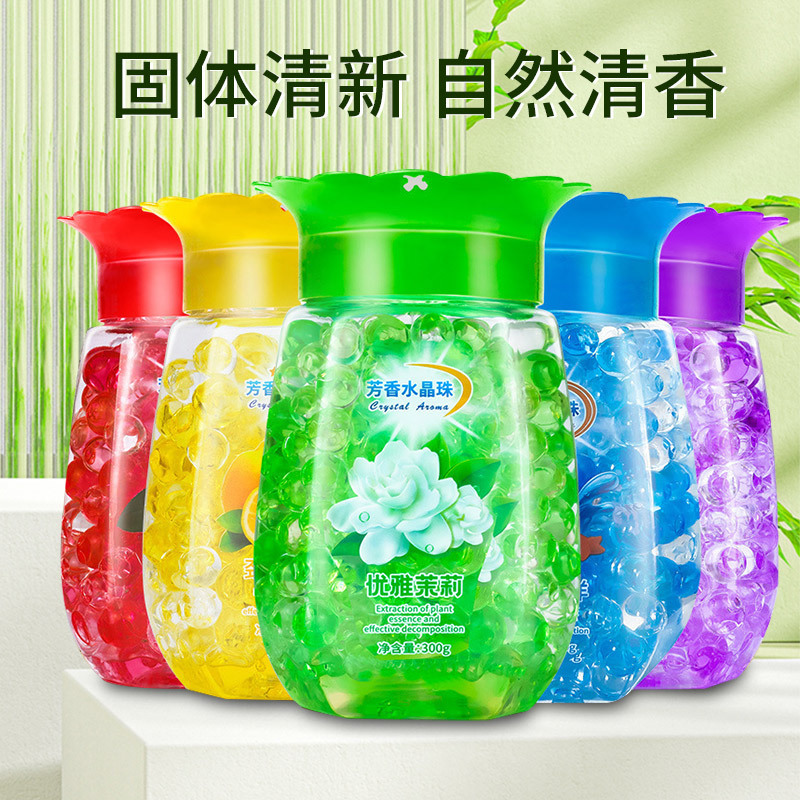 Frescante de aire, baño interior, perfume, desodorante, perfume duradero, perlas aromáticas para eliminar olores.