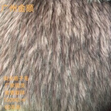 �º��ӼӺ����ëȾ��1500G60ë�ߏS�ҬF؛