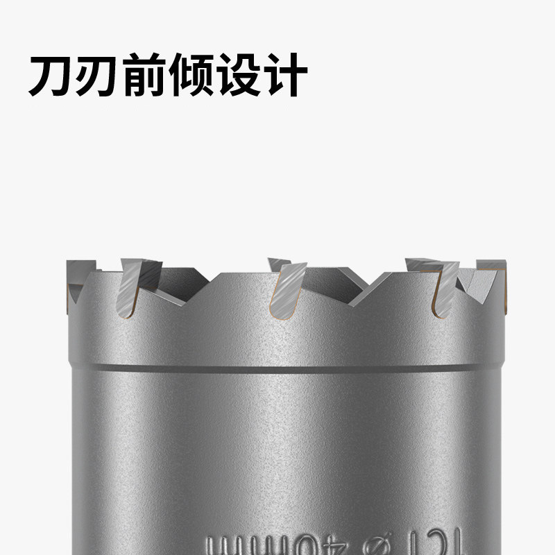 Fang Dawang Carbide Uniica Hole Opener Stainless Steel Aluminum Plate Iron Plate Metal Pipe Reaming Alloy Drill Bit