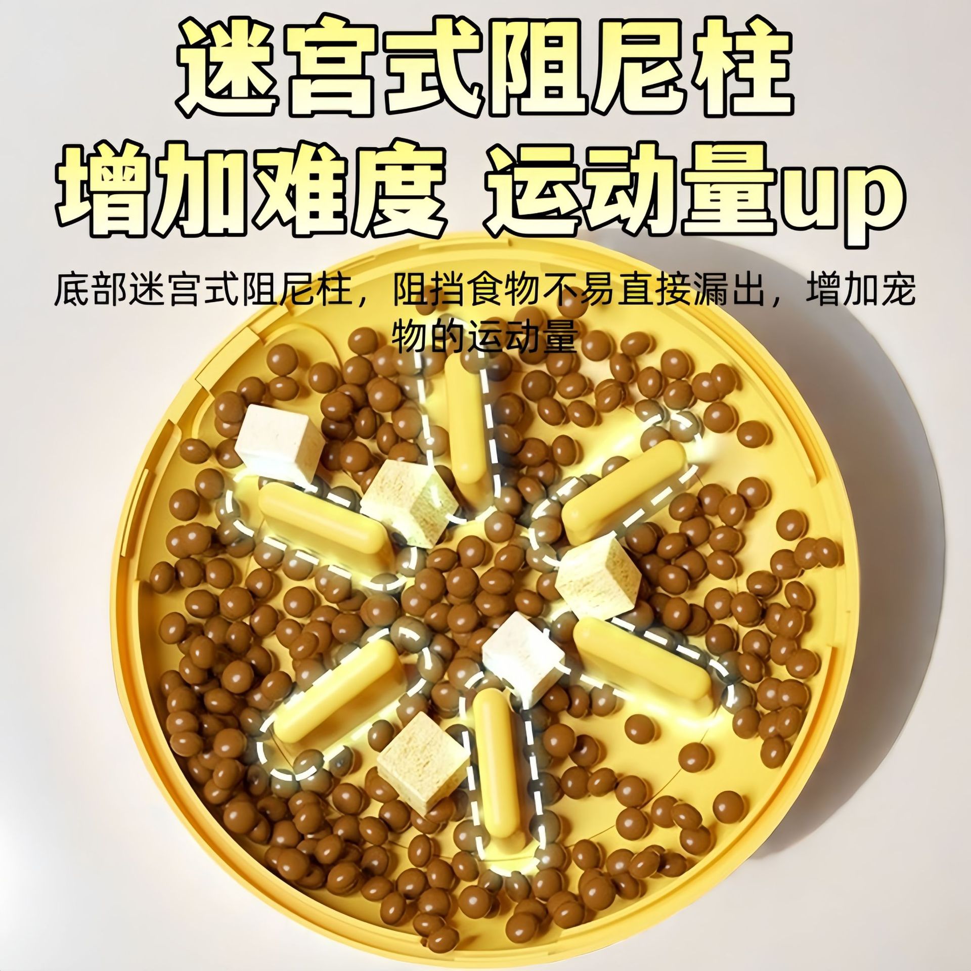 Mascotas de fugas de comida tambor para gatos multifuncional juguete para gatos auto-hi para aliviar el aburrimiento juguete de rompecabezas para gatos tazón de comida lenta