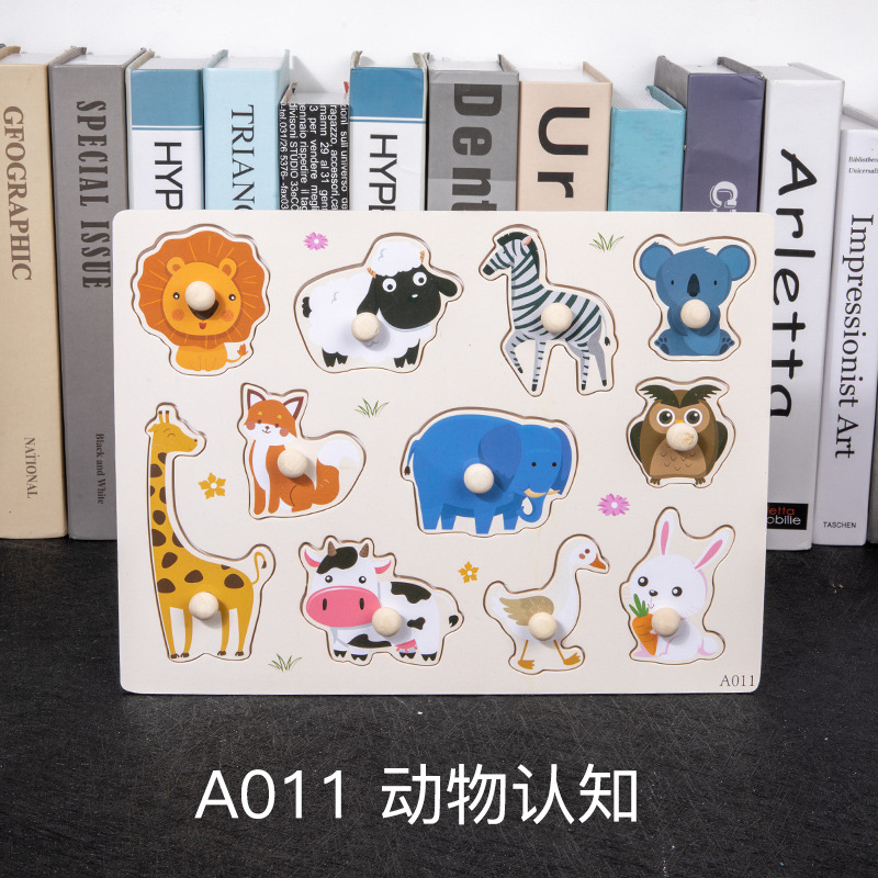 Mano tablero de madera rompecabezas educación temprana ilustración kindergarten enseñanza ayudas carta número seta orden rompecabezas puesto bienes al por mayor