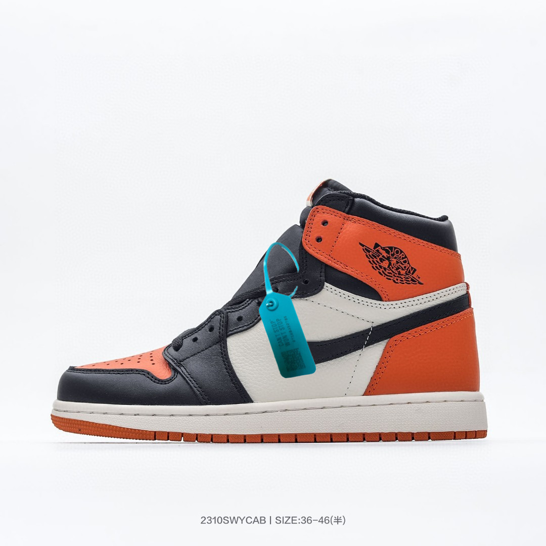 aj1 하이탑 - 검정색과 노란색 버클