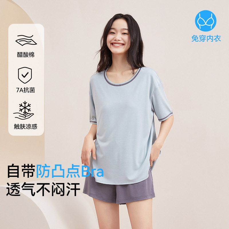 [Processing and Customization] Pajamas with Breast Pads for Women, Summer Thin, Large Size, Round Neck, Short-Sleeved Shorts, Loose Home Clothes