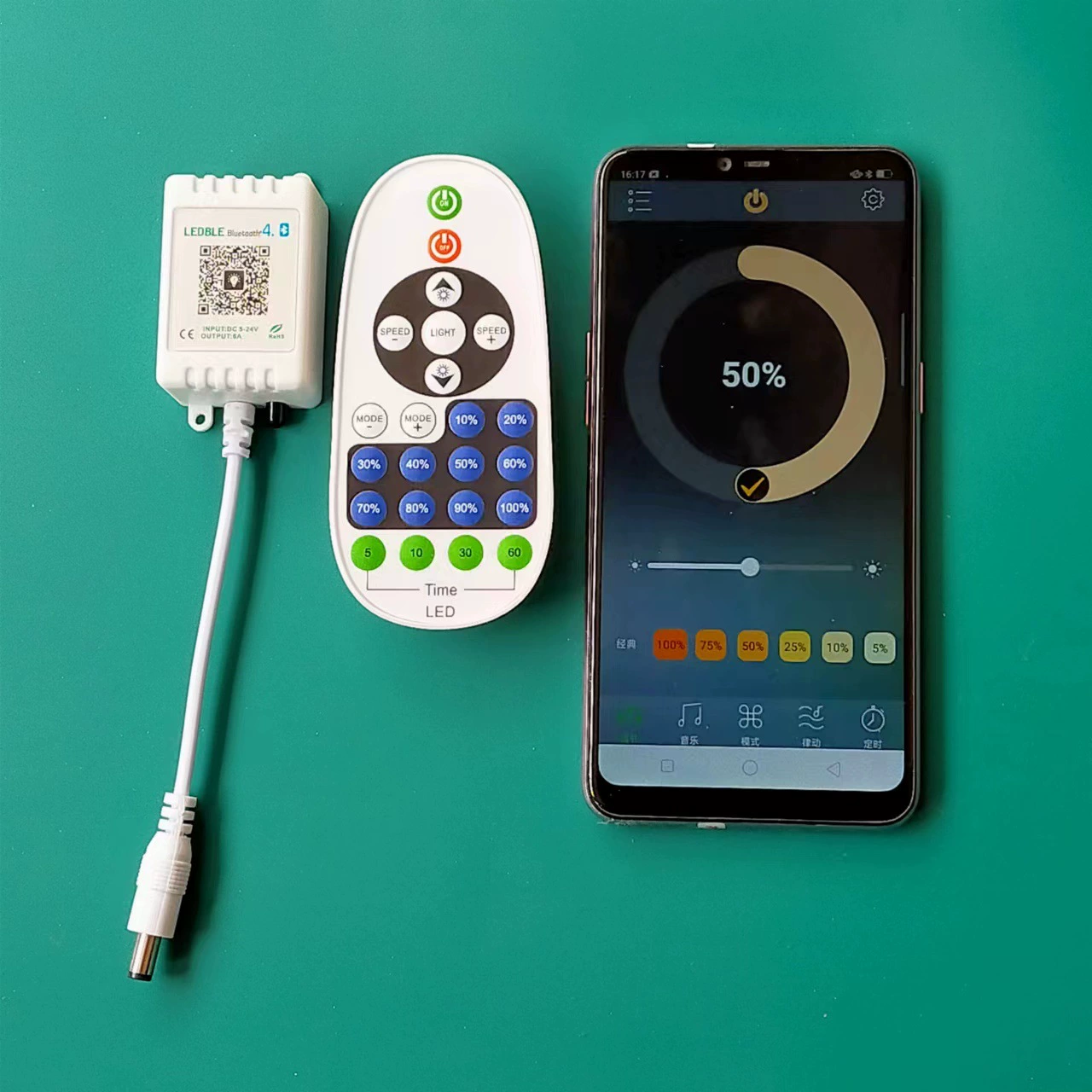Wireless LED light strip, controller, 23 keys, remote control