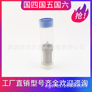 PD ϵ�Ї�����YDN0PD2 �m��YDN0PD2 ����2V80 YDN0PD2