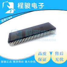 MSP3404GB8V3 DIP64 DIP ���оƬ���ɵ�·